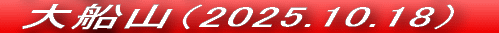 DRi2020.3.5j